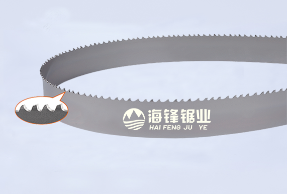 景德镇PROCUT-AA抗拉齿型