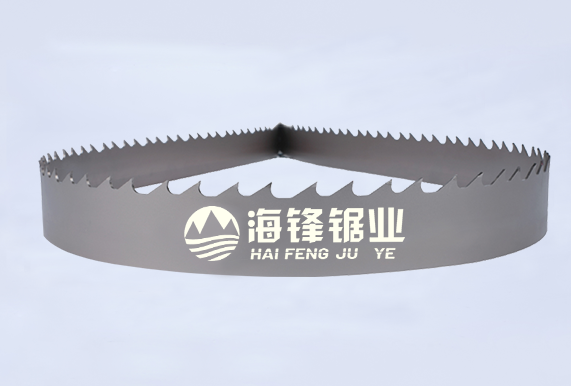 景德镇DTCUT高低齿型